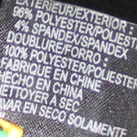 Vintage Tahari ASL 2 pc Pink and Black Skirt Suit - Picture 9 of 11